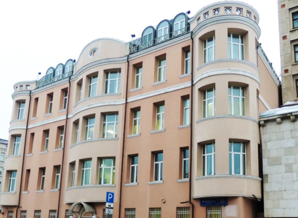 Хозяйственный Магазин На Плющихе Хозяйственный Магазин На Плющихе