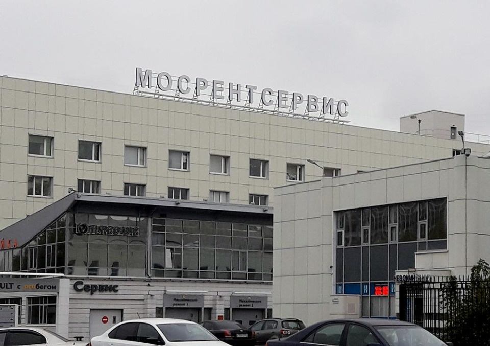 Сдается в аренду от собственника уютный офис 218 кв. м. на 5-ом этаже.
5 минут пешком от метро Преображенская площадь.
Близость ТТК.
Смешанная планировка.
Окна, кондиционеры, качественный ремонт, пожарная безопасность.
Круглосуточная охрана, видеонаблюдение, служба безопасности.
Возможность работы 2