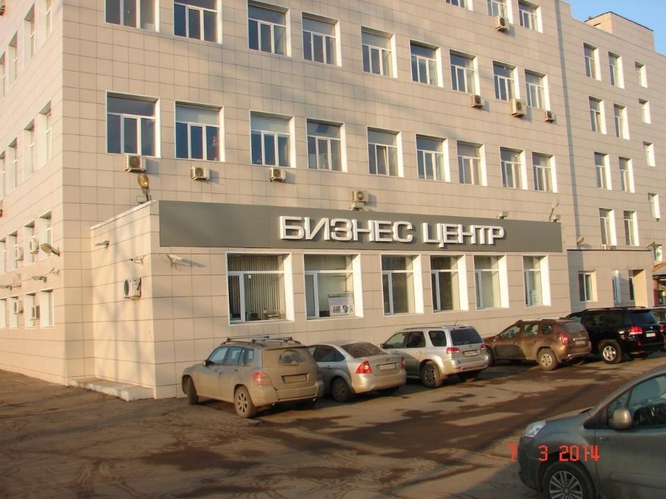 Бизнес Центр расположен в пяти минутах пешком от метро «Бутырская».
 Помещение общей площадью 760 кв.м. - с ремонтом. 
Территория огорожена, на въезде стоит КПП. 
Планировка смешанная.
Корпуса оснащены приточно-вытяжной вентиляцией, пожарной сигнализацией. В офисах установлены кондиционеры. 
Телефон