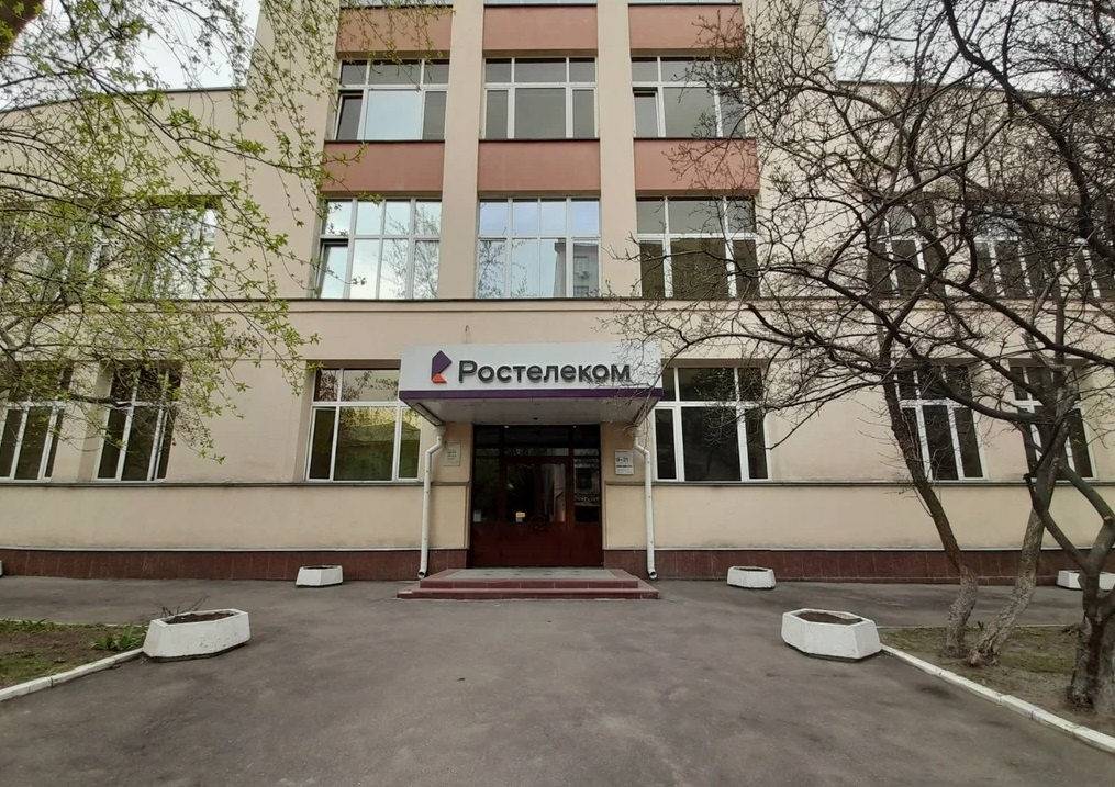 
Общая площадь 5 863,0 кв.м, 

Шесть этажей
1-й этаж - 1039,4 кв.м; 
2-й этаж - 1123,4 кв.м
3-й этаж - 946,8 кв.м; 
4-й этаж - 955,6 кв.м; 
5-й этаж - 351,9 кв.м

Центральные коммуникации.
Электроснабжение  - 800 кВт. 
Теплоснабжение - 1,87 Гкал/час

Здание 1930 года постройки. 

Ставка аренды 44 40