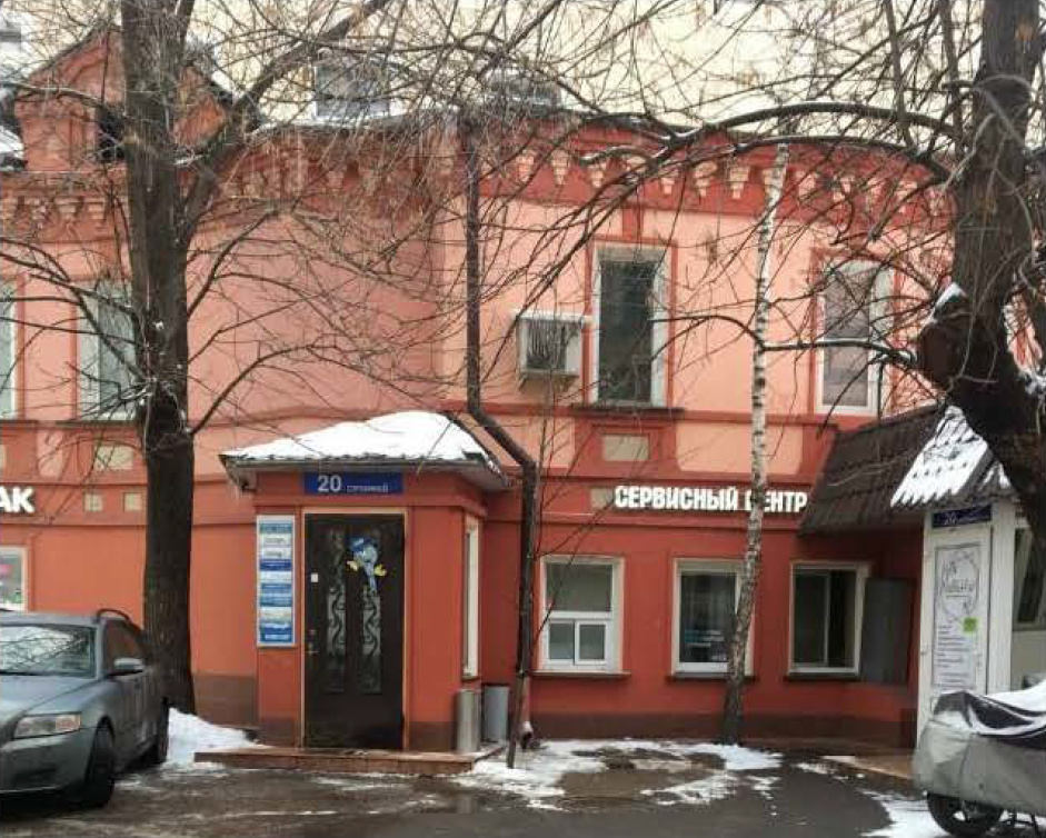 Предлагаем в аренду особняк 291 кв.м. 
Кабинетная планировка.

Система кондиционирования и пожарной сигнализации,высокоскоростной интернет и телефония. 

Здание располагается 1 минуте ходьбы от метро Менделеевская.
Удобный въезд с Садового кольца и ТТК.

Во дворе круглосуточная охраняемая парковка.
