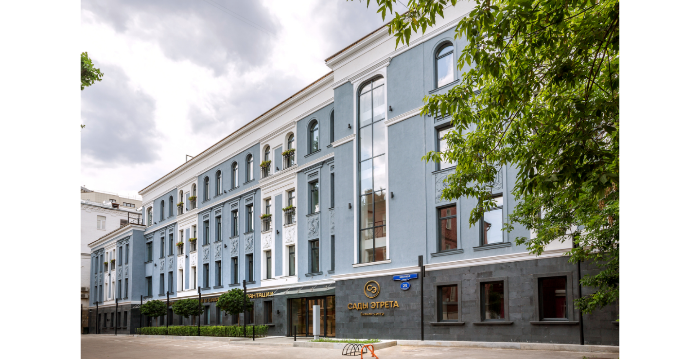 Дизайнерский офис в бизнес-центре на Цветном бульваре. 


Общая площадь 160 кв.м.

- Помещения с отделкой.
- С/у в помещении
- Представительская входная группа.
- Система контроля доступа и охраны 24/7.
- Эксплуатируемая терраса на крыше.
- Благоустроенная территория и паркинг.
- Профессиональная уп