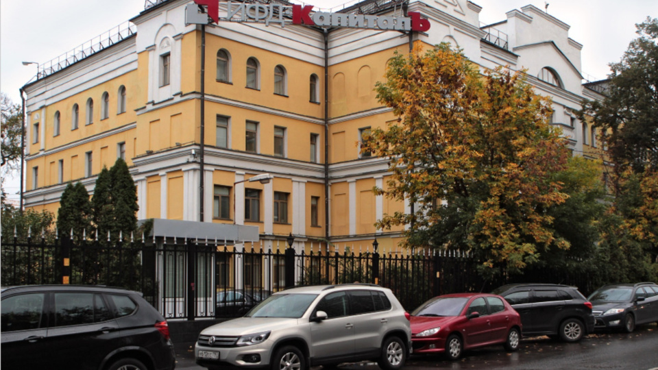 Предлагаем в долгосрочную прямую аренду офисные помещения. 

1 этаж.
В помещениях выполнена качественная отделка. 
Смешанная планировка.
Здание оборудовано необходимыми инженерными системами для комфортной работы: сплинкерной системой пожаротушения, газовой системой пожарной сигнализации, приточно-в