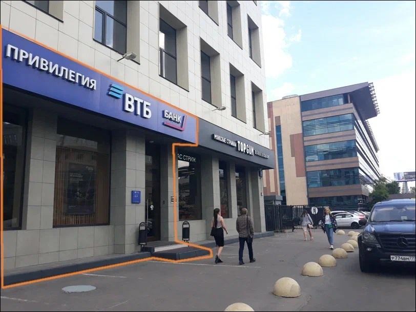 Предлагаем в аренду ПСН,  общей площадью 232 кв.м 

1 этаж.
Готовое банковское помещение.
Кассы, две сейфовые комнаты, переговорные сан узлы.

• Первая линия
• Отдельный вход 

В помещении выполнен дизайнерский ремонт.
Отлично подойдет под представительство.
Есть возможность арендовать место под уст