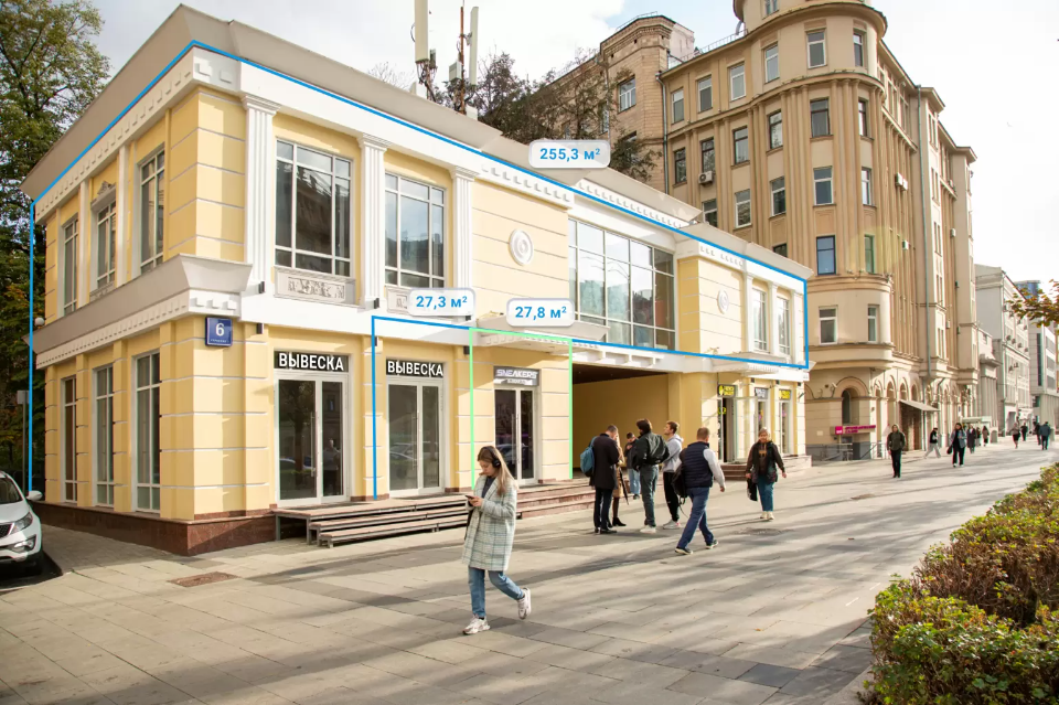 Аренда помещения свободного назначения в историческом и деловом центре Москвы, в шаговой доступности от Патриарших прудов. 

Общая площадь 255,3 кв.м 
1 и 2 этаж нежилого здания. 
Отлично подойдёт под любой вид деятельности - торговое помещение, магазин, ресторан, кафе, аптека, салон красоты, банк